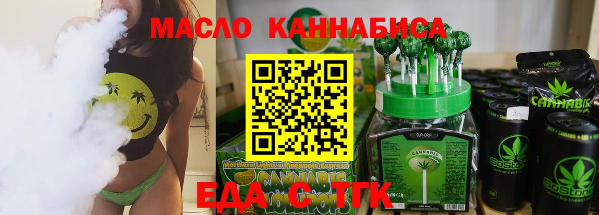Гашиш  МЕФ кристаллы  Кокаин  Купить  Богородск  Вход с VPN 