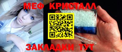 кокаин премиум Тверь