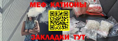 кокаин премиум Тверь