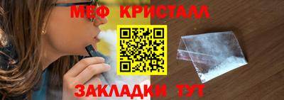 кокаин премиум Тверь