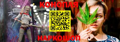spice Татарск