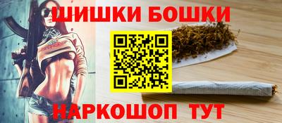 мяу мяу мука Тула