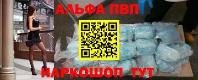 кокаин премиум Тверь