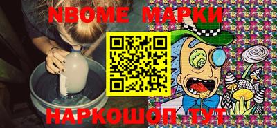 кокаин премиум Тверь