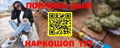 Альфа ПВП Тулун