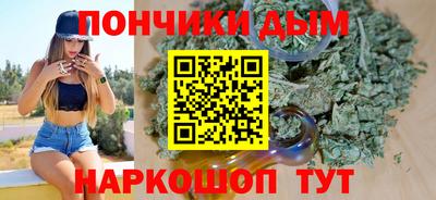 кокаин премиум Тверь