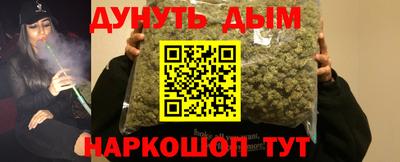 кокаин премиум Тверь