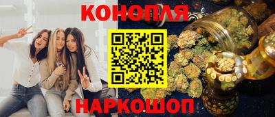 соль ск Тара