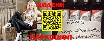 мяу мяу мука Тула