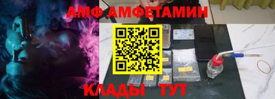 гашиш Туймазы