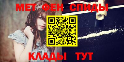 гашиш Туймазы