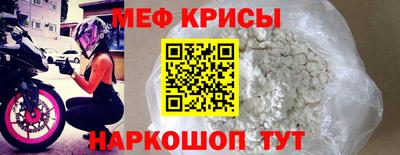 кокаин премиум Тверь